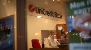 Unicredit Group, Rusya'dan Çıkış Sürecini Başlattı