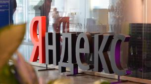 Yandex, birçok yatırımı askıya aldı