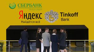 Yandex, Tinkoff Bank'ı satın alıyor