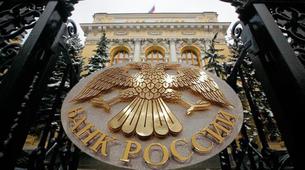 Yaptırımlara rağmen Rusya’nın uluslararası para rezervleri artmaya devam ediyor