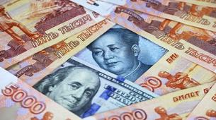 Yuan, tasarruf para birimi olarak euroyu geride bıraktı