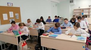 Moskova’da uzaktan eğitim sonlandırıldı