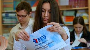 Rus Öğrenciler Üniversite Okumak İçin Akın Akın Yurtdışına Gidiyor