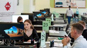 Rusya'da Üniversite Kabul Kuralları Değişti