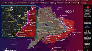 13 Ağustos itibarıyla Ukrayna’da cephelerdeki son durum
