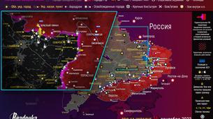 15 Eylül itibarıyla Ukrayna’da cephe haritası ve son durum