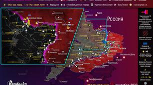 16 Eylül itibarıyla Ukrayna’da cephe haritası