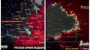 17 Mart: Ukrayna cephe haritası ve çatışmalarda son durum