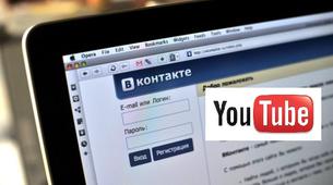 Rusya’da, Youtube ve Vkontakte sitelerine erişim kısmen engellendi