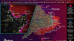 24 Eylül: Ukrayna’da cephe haritası ve çatışmalarda son durum