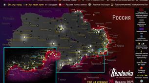 27 Ocak: Ukrayna’da cephe haritası ve son durum