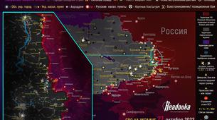 28 Ekim: Ukrayna’da cephe haritası ve çatışmalarda son durum