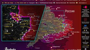 30 Eylül: Ukrayna’da cephe haritası ve son gelişmeler