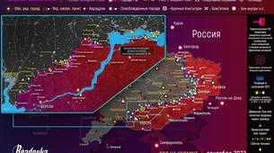 4 Eylül itibarıyla Ukrayna’da cephelerdeki durum