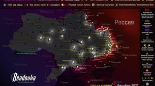 6 Aralık: Ukrayna’da cephe haritası ve son durum