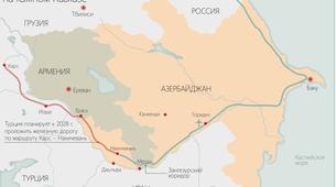 ABD'nin Kafkasya Hamlesi: Vance, 'Trump Rotası' Projesini Başlatmak İçin Bölgede