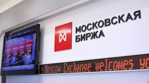 ABD’nin Yeni Yaptırımları Rus Borsasını Vurdu, Döviz Satışları Durduruldu