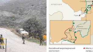 Azerbaycan, Laçın Koridoru’nda sınır kontrol noktası kurdu