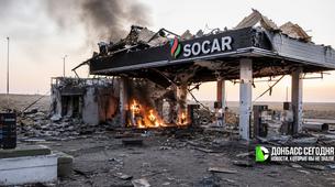 Bakü'den Moskova'ya Sert Tepki: SOCAR'a İHA Saldırısı Protesto Edildi