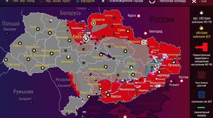 CANLI BLOG | Rusya'nın özel askeri operasyonunda 22’inci gün