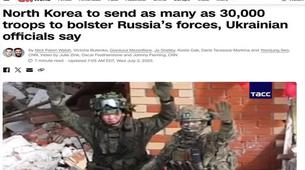 CNN: Kuzey Kore Rusya'ya 30 Bin Asker Gönderecek