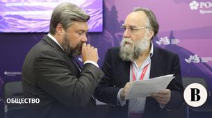 Dugin ve Malofeyev'den Bir İyi Bir de Kötü "Rusya 2050" Senaryosu