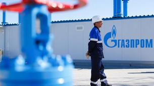 Gazprom, 2022 İçin Doğal Gaz Fiyat Beklentisini Yükseltti