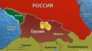 Güney Osetya, Moskova ile Rusya Federasyonu'na Katılma Konusunu Görüşüyor