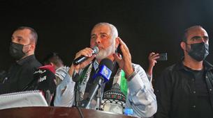 Hamas Lideri Haniyeh’e Suikast; Rusya'dan ve Dünyadan Tepkiler Var