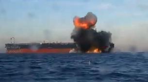 İstanbul Boğazı Açıklarında Rus Petrol Tankerine Saldırı