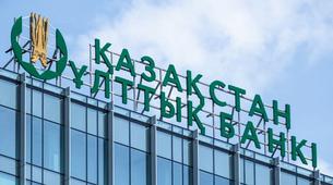 Kazakistan’dan o iddialara yanıt; ‘bankaların kendi kararı’