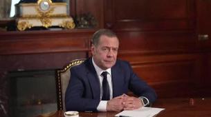 Medvedev'den İmalı Kritik Açıklamalar: 'Askeri Zafer Bir Dizi Parametrede Görülüyor'