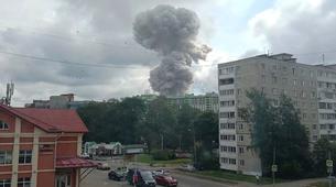 Moskova yakınlarında fabrikada patlama; çok sayıda yaralı var!