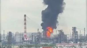 Moskova'da Petrol Rafinerisine İHA Saldırısı: Kapotnya'da Trafik Durdu