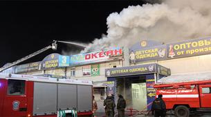 Moskova'da Türk esnafların da bulunduğu 'Sadovod' pazarında yangın çıktı
