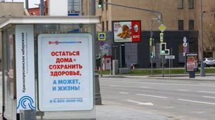 Moskova’dan 10 gün tam kapanma kararı
