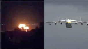 Mühimmat taşıyan Ukrayna uçağı Yunanistan'da düştü