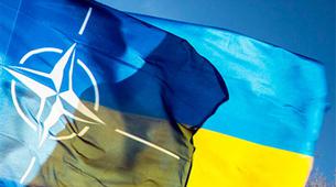 NATO’dan Ukrayna hamlesi; teknoloji programına girdi
