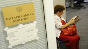 Noterler Artık Mirasçıları Borçlar Konusunda Uyaracak