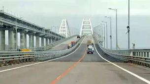Onarımı tamamlanan Kırım köprüsü araç geçişine açıldı