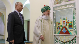 Putin, müslümanların Ramazan Bayramı’nı kutladı