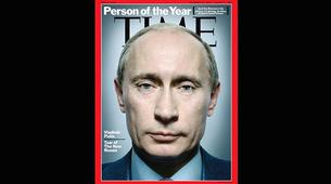 Putin, ’yılın kişisi’ ünvanına yeniden aday gösterildi