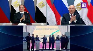 Putin ve Sisi, Mısır Nükleer Santralinin 4. Ünitesi’nin temelini attı