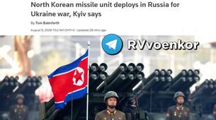 Reuters: Kuzey Kore, Voronej'e Füze Birimi Konuşlandırıyor
