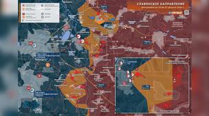 Rus Ordusu Donbas Ve Zaporojya'da İlerliyor: 2 Yerleşimini Ele Geçirdiler