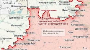 Rus Ordusu İki Yerleşimi Daha Kontrol Altına Aldı