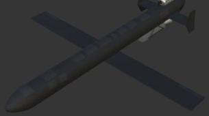 Rus Ordusu, Uçaktan Atılan Yeni Saldırı İHA'sını İlk Kez Kullandı