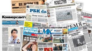 Türkiye'deki yolsuzluk operasyonu Rus basınında