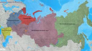 Rusya, 2 yeni askeri bölge ve 2 yeni ordu oluşturuyor