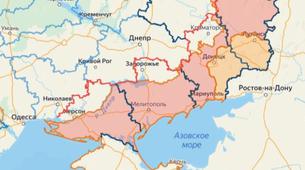 Rusya, ABD'ye Ukrayna Cephe Hattı Bilgisi Aktarmayı Durdurdu